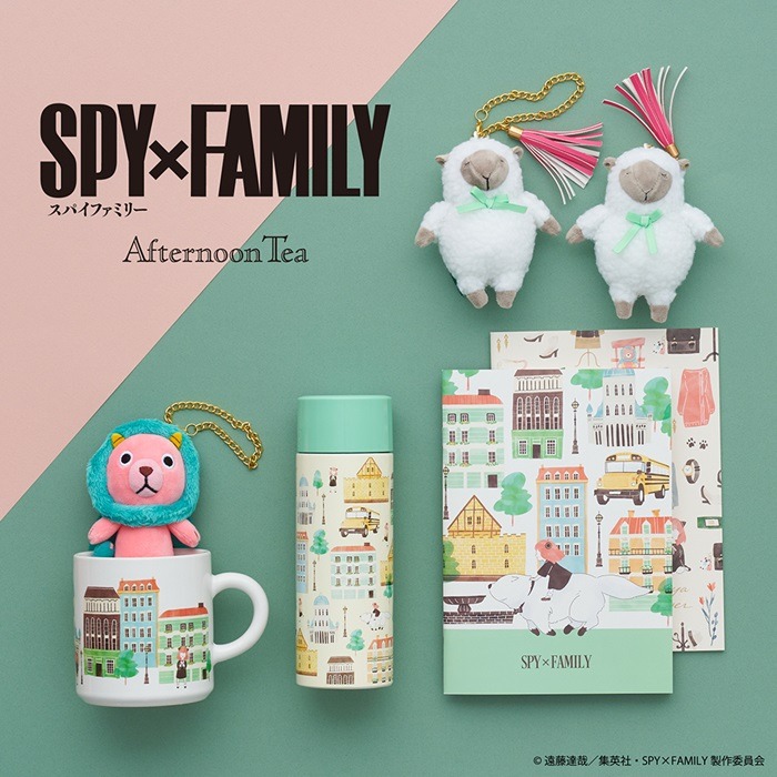 太優雅了!Afternoon tea x 《間諜家家酒》推出手繪風聯名雜貨,伴你度過美好居家時光
