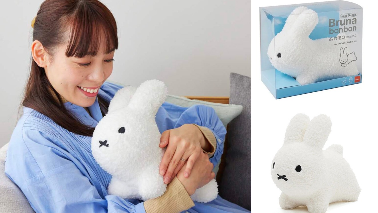 長得像米飛卻不是米飛?「Bruna bonbon」新品療癒登場,陪伴童心未泯的你