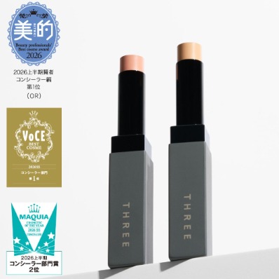 日本女生化妝包必備「命定遮瑕」特搜！黛珂、benefit、M.A.C、THREE 不靠厚粉遮瑕疵，讓黑眼圈、痘疤、凹陷秒隱形