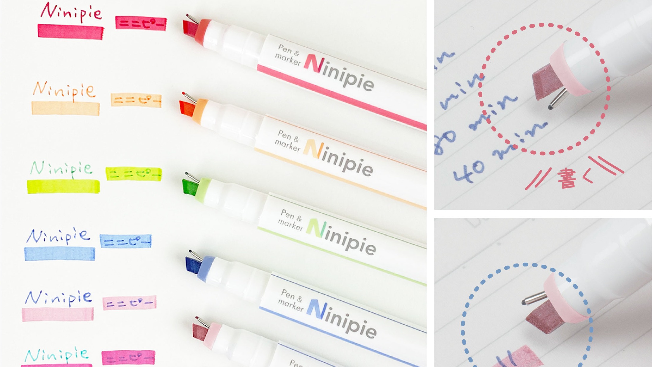 「Ninipie」水性代針雙頭螢光筆推出超美流行新色 一筆兩用可愛效率都UP!