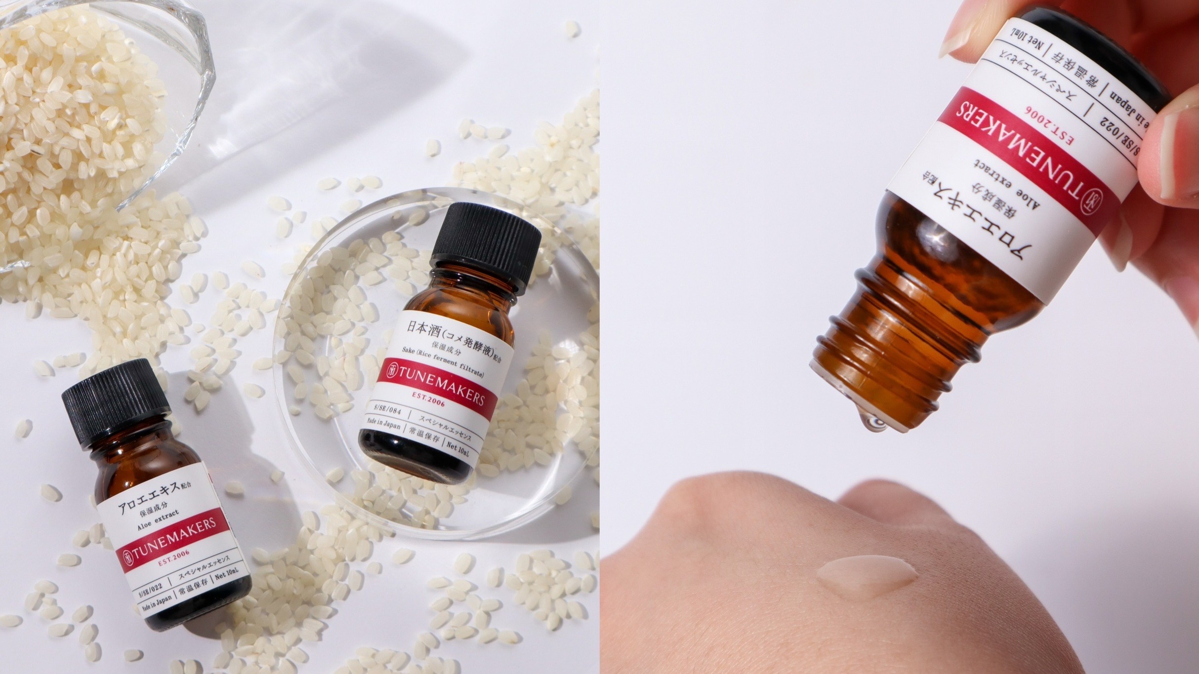 表參道DIY美容液活動快閃信義區！日本原液專家TUNEMAKERS限定快閃店拿好禮，新品保濕、撫紋神器必收