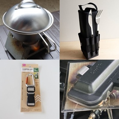 露營新手必看!百圓商店Can Do、大創的專業級戶外用品6選