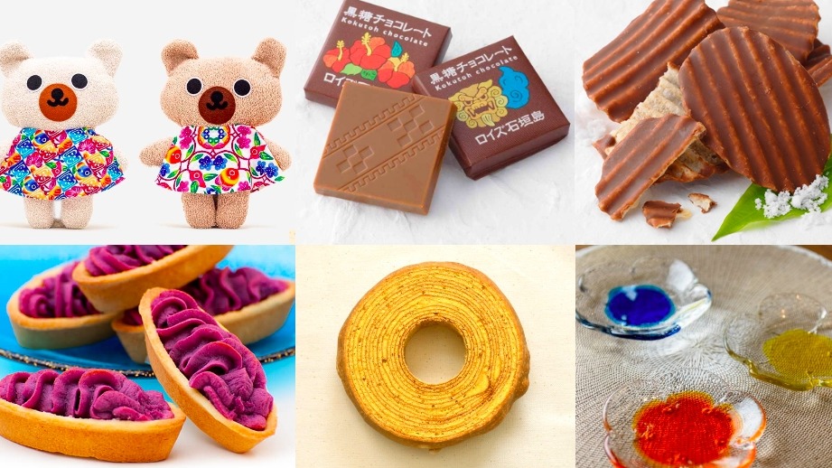 2024最新沖繩必買伴手禮餅乾藥妝推薦25選，吃的用的通通都有！