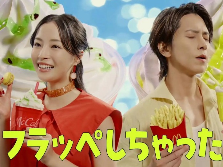 山下智久與廣瀨鈴連續出擊！日本最新人氣廣告5選