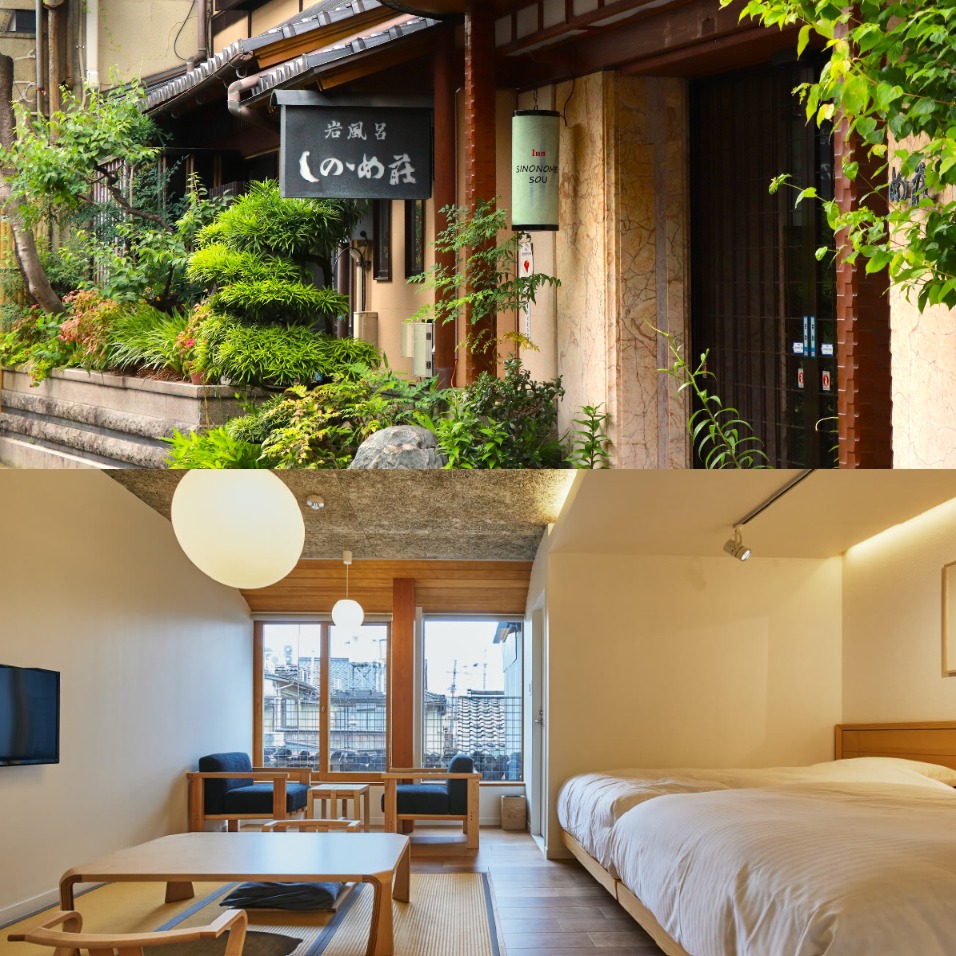 「城崎溫泉」多元住宿攻略!秋冬旅遊不只泡湯更要住對旅館 預約再贈4,200日圓周遊卡