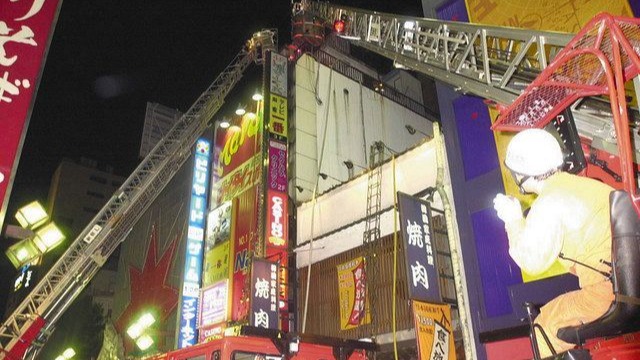 紅燈區突然其來的爆炸聲，至今仍原因不明的「歌舞伎町大樓火災事故」