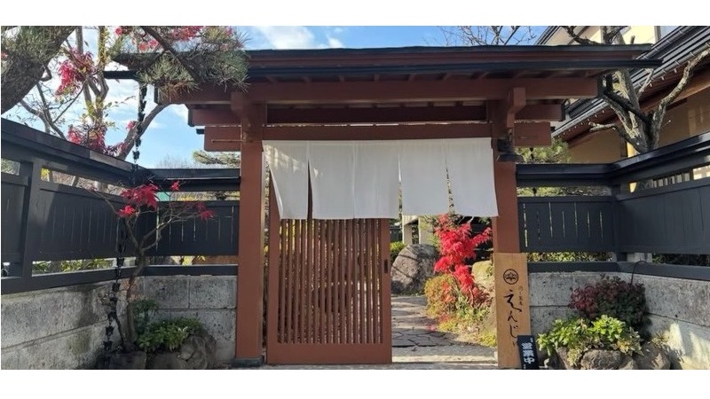 【山形美食】肉商傳奇之作！「肉與蕎麥 槐」將藏王和牛手打九割蕎麥完美融合