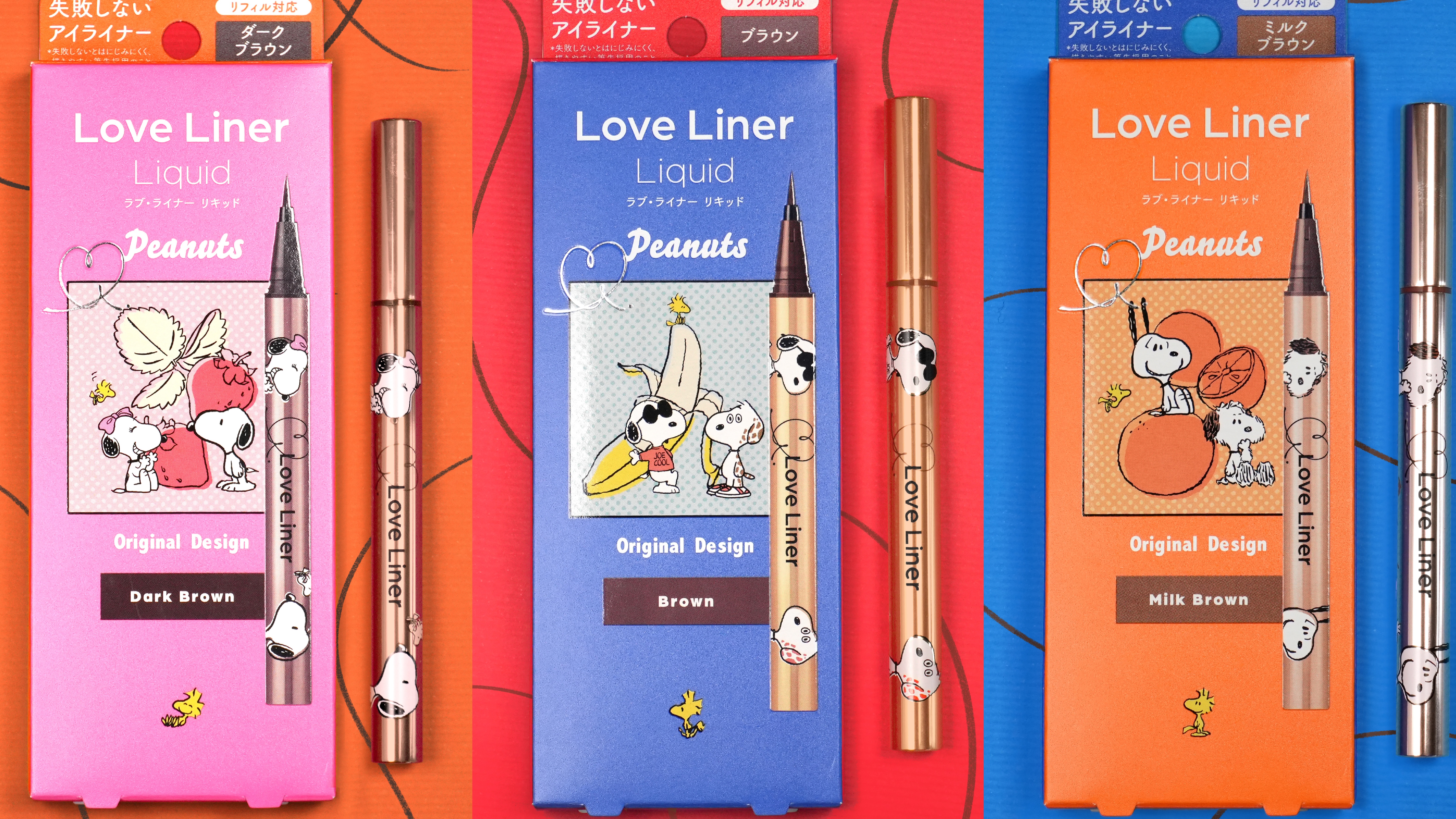 Snoopy限定款包裝登場！新鮮人、學生輕鬆用Love Liner打造自然不失手眼妝