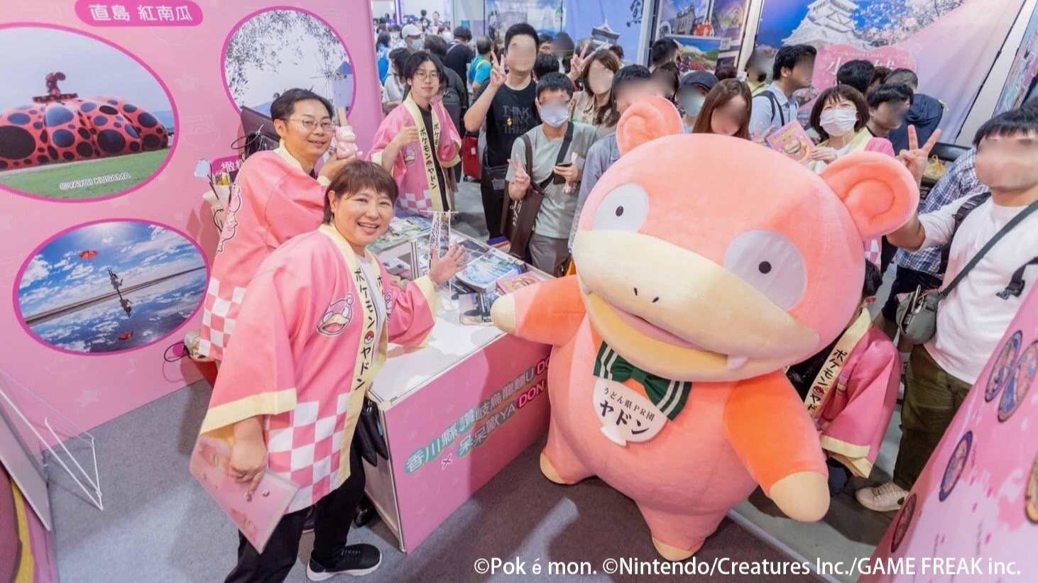 呆呆獸登場！香川縣將於台北國際旅展發揮「烏龍麵」的魅力！一起來和呆呆獸拍照吧～