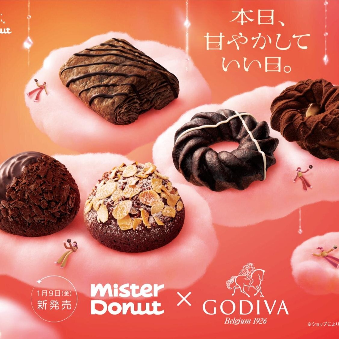 Mister Donut 55周年 X GODIVA 100周年推出聯名系列！巧克力控旅日別錯過