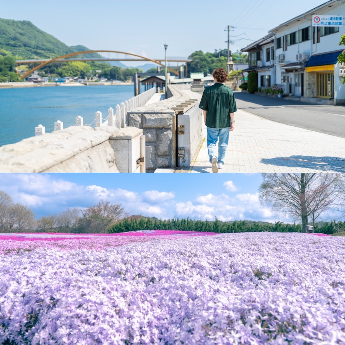 旖旎春遊好時光！和姐妹們來場輕旅行  盡情享受廣島花田、海景和在地美食