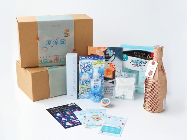 找回你的涼心！《涼涼節》來了，期間限定暢涼禮包只送不賣等你來拿