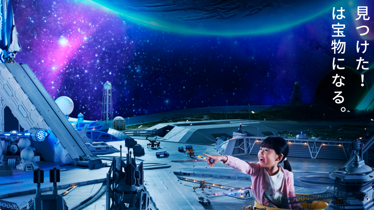 東京迷你世界博物館全新升級！快揪親朋好友一同體驗微型模型製作