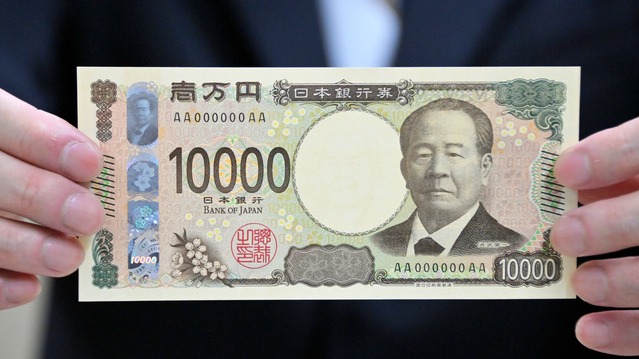 日本新鈔的壓軸人物,打造日本的「日本資本主義之父」澀澤榮一