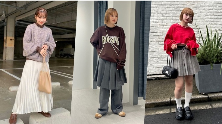 2024秋季超夯單品！百褶裙Mix 4種造型組合，為新季節營造可甜可鹽日系LOOK