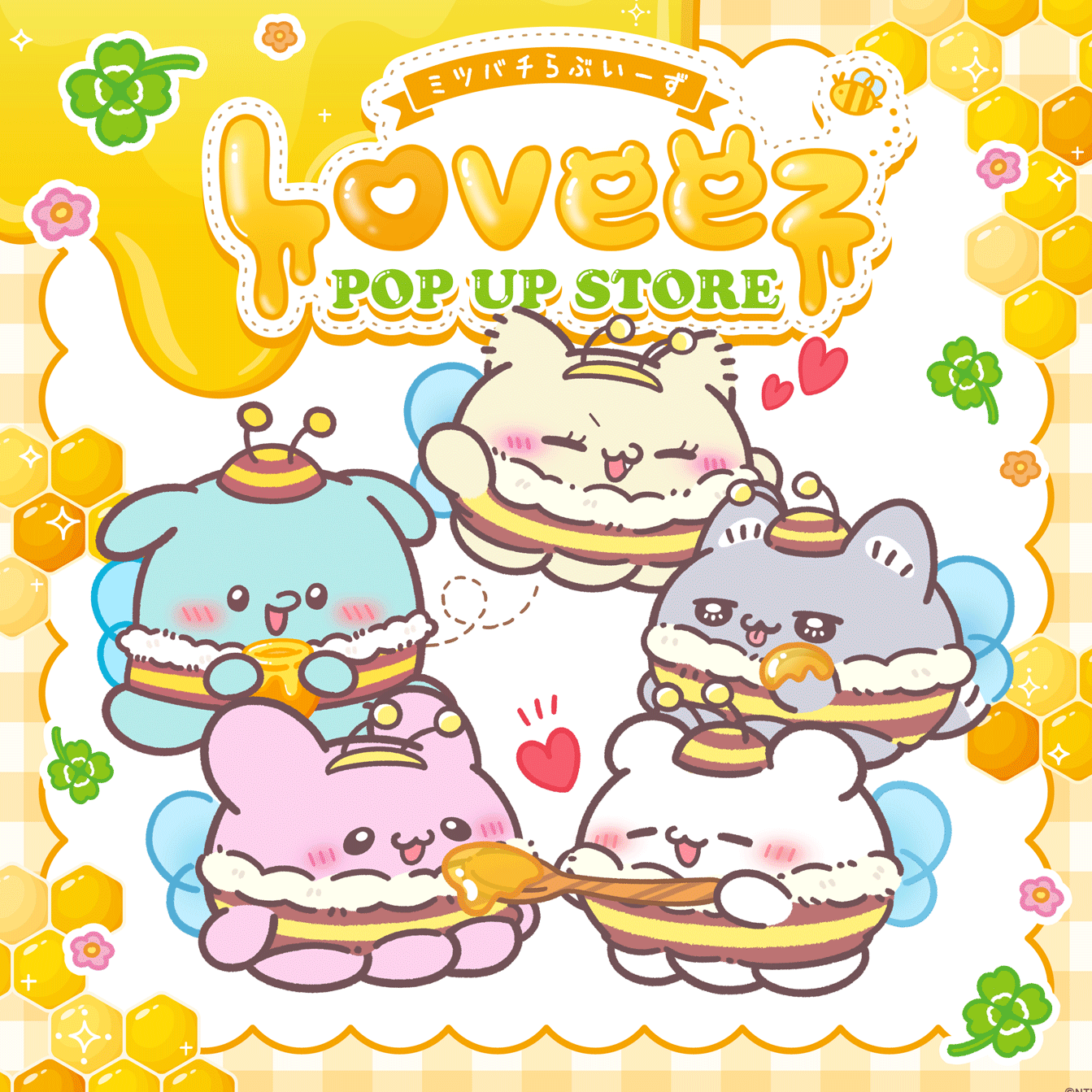日本TikTok人氣創作角色「loveez」巡迴快閃店,角色全員以可愛蜜蜂造型亮相