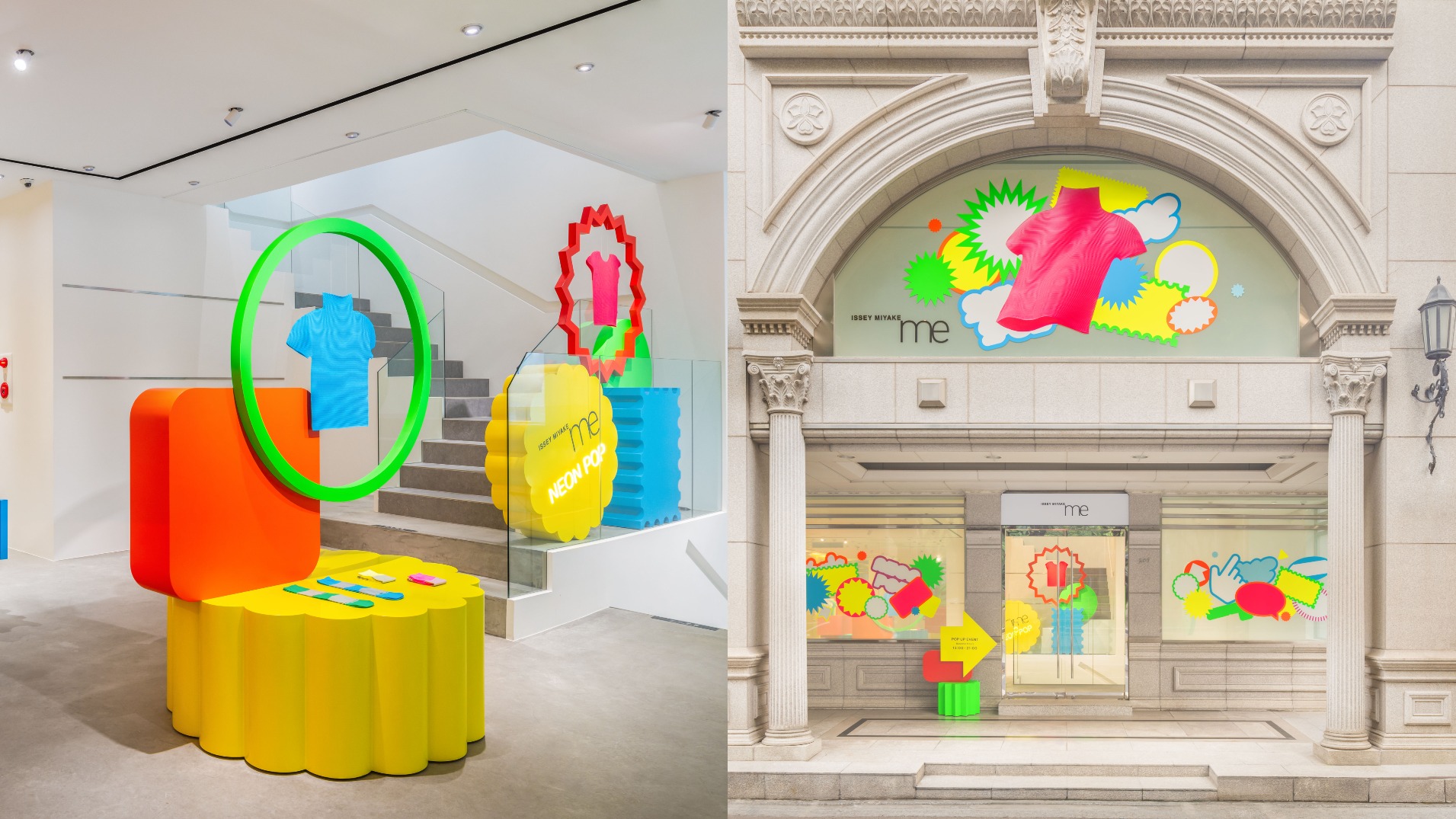 可愛爆擊！me ISSEY MIYAKE最萌快閃店降臨、直接被霓虹色洗版…限定商品＋巨型扭蛋機，小心荷包失守