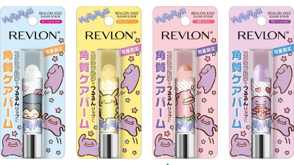 日本限定！REVLON 露華濃×寶可夢「不擅長變身的百變怪」護唇膏聯名，六月赴日必收