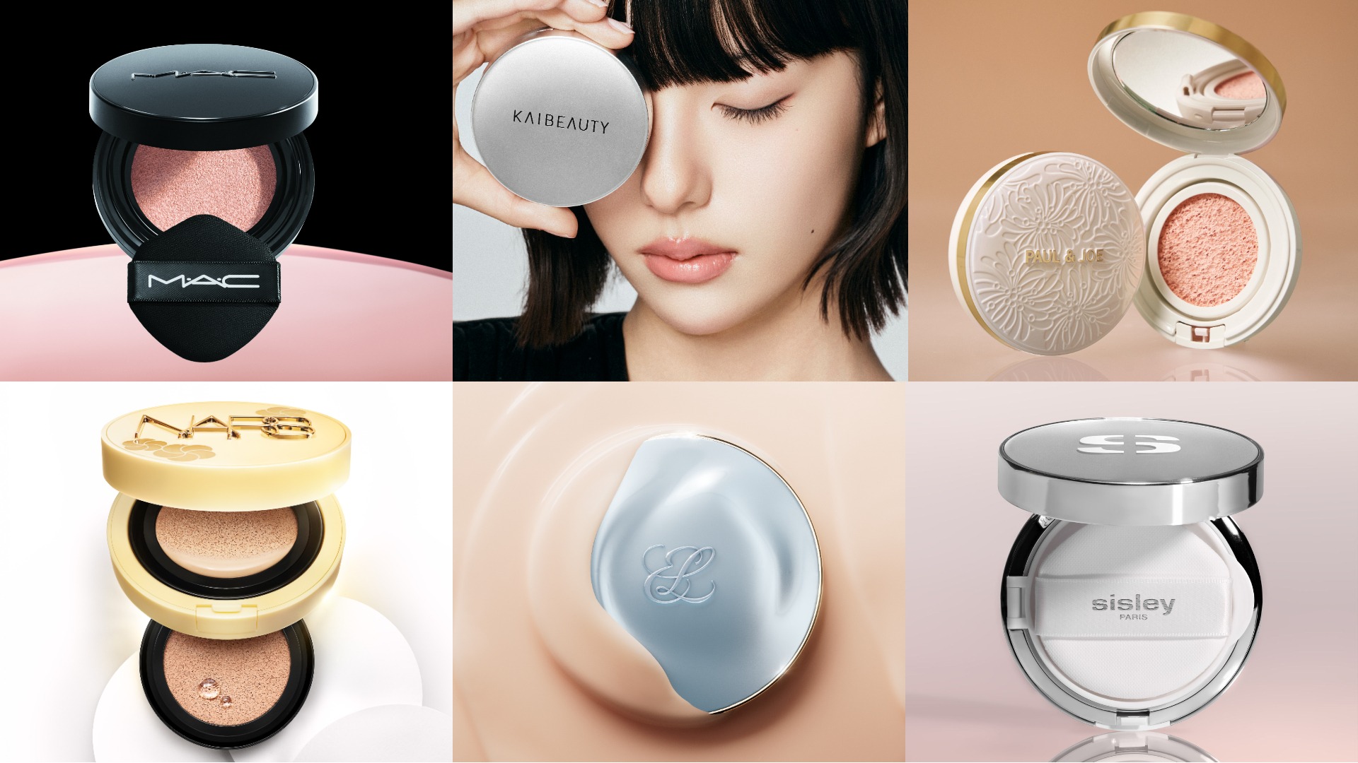 2026氣墊粉餅王者推薦：雅詩蘭黛寶寶藍、Sisley、M·A·C等8大控油持妝與逆天裸光底妝盤點