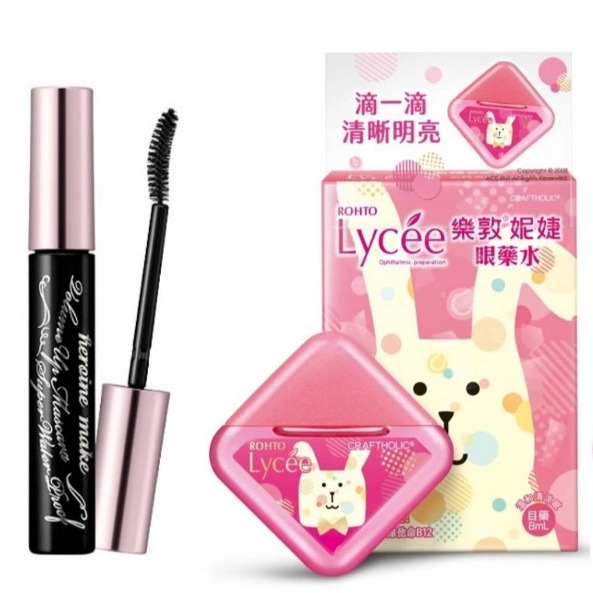 日本人氣藥妝最新空空賞發表！宇宙人超萌眼藥水好用必囤貨