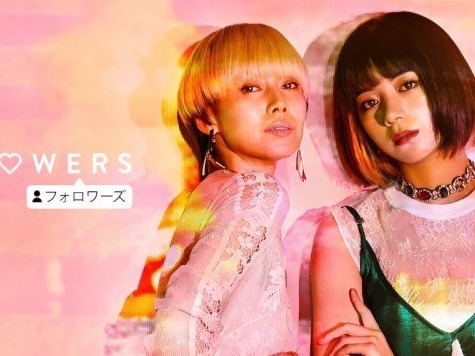 Netfilx《華麗追隨》日劇推薦!窺探蜷川實花鏡頭下的日本新女性