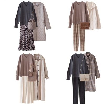 思夢樂「V領針織衫」最強7日穿搭提案,天天穿出不同風格!