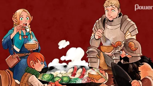 迷宮飯動畫化！天才漫畫家九井諒子必讀作品推薦