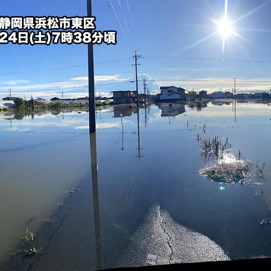輕颱塔拉斯週末襲日釀災,靜岡知事竟週一才申請救援氣壞日本鄉民