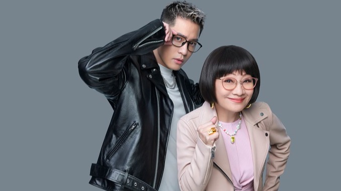 眼鏡市場2023年品牌代言人周湯豪、比莉演繹時尚品味 !祝登台三周年 配鏡滿3000折200、滿5000折500優惠