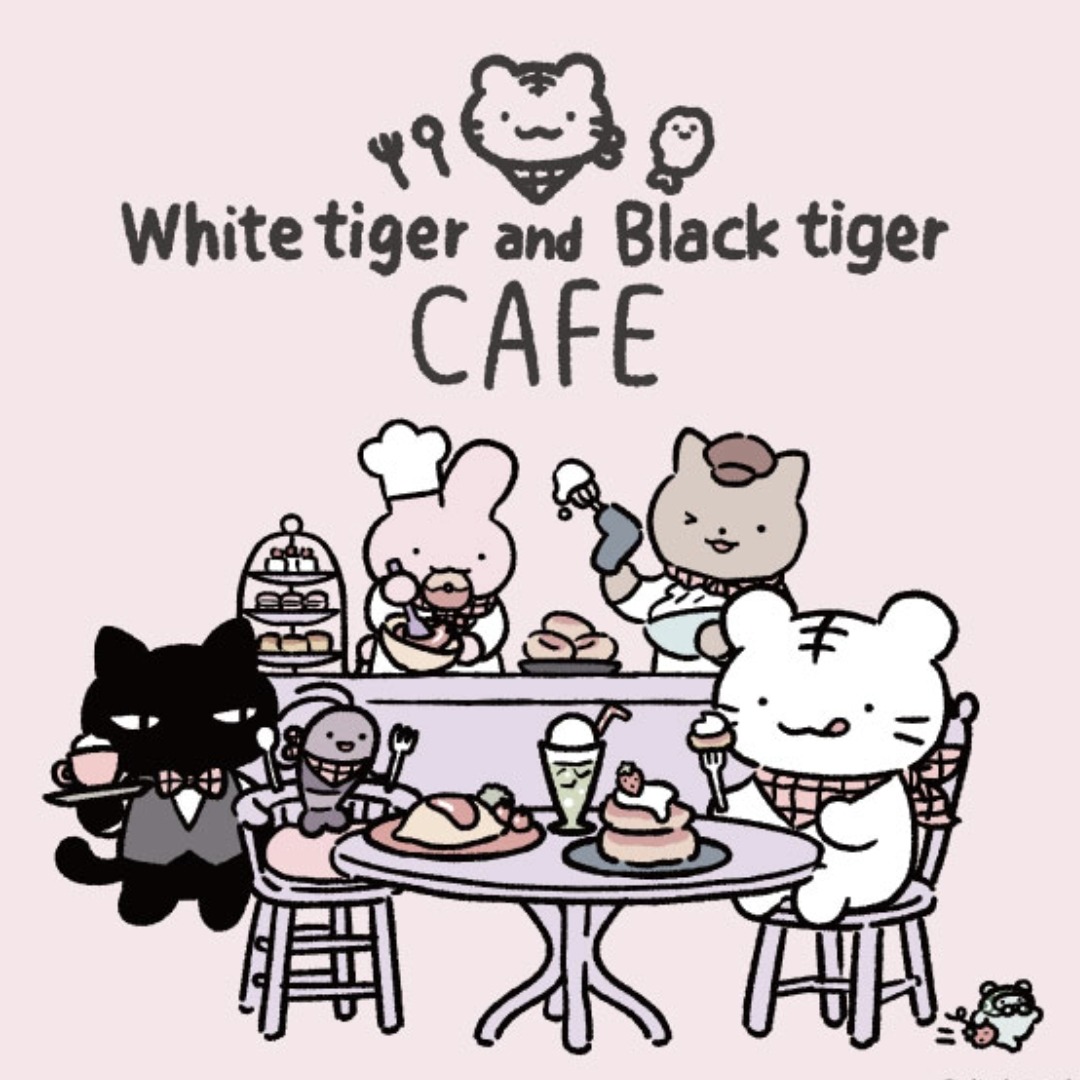 《小白虎與黑虎蝦》期間限定咖啡廳，澀谷PARCO登場，不只能品嚐角色造型餐點，還有咖啡廳限定造型周邊等你來收集
