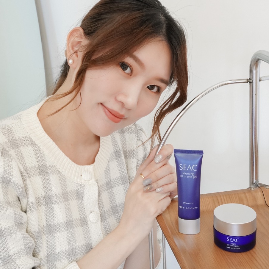 Japaholic Girls實測 推崇日夜分開保養、 All in one一瓶搞定的SEAC欣可日‧夜全效凝霜！