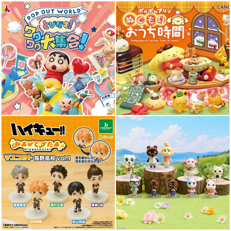 【盒玩速報】日本9月最新盒玩！寶可夢30周年經典角色玻璃球必收
