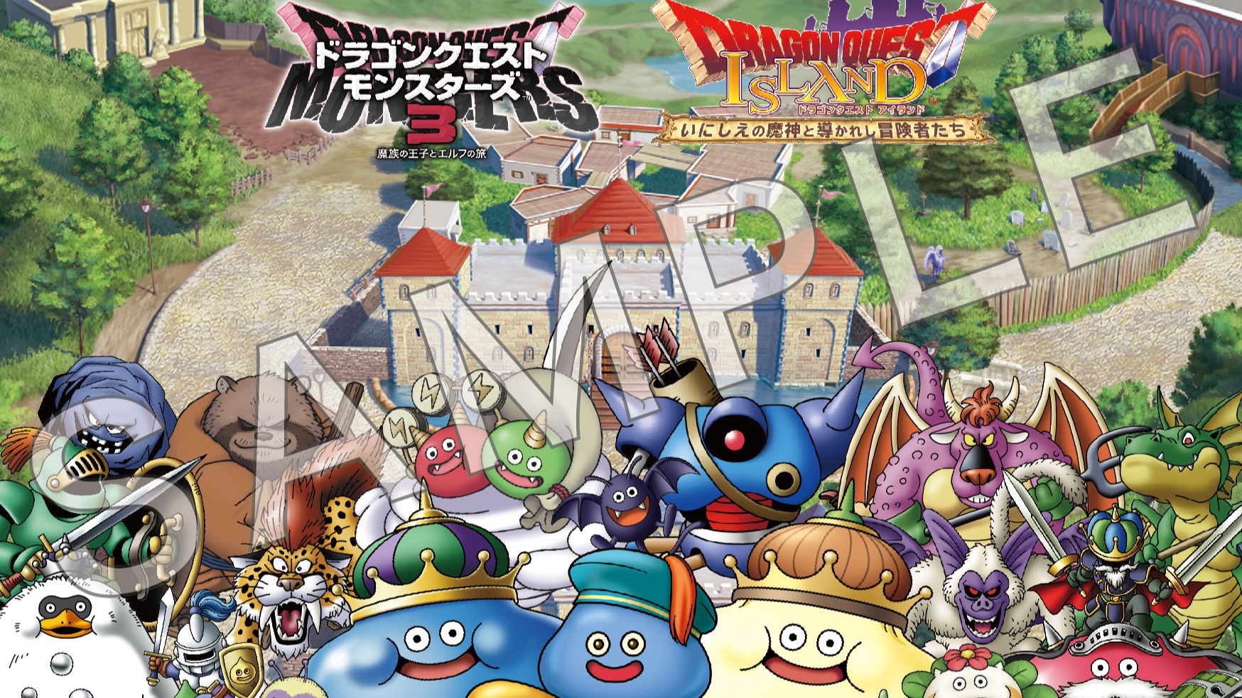 超可愛史萊姆登場！淡路島公園動漫樂園 「二次元之森」 《勇者鬥惡龍》 開賣紀念活動只到三月底為止！