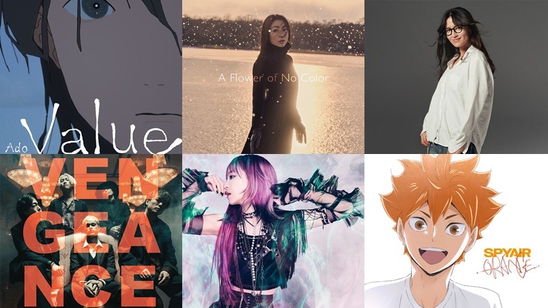 【新歌速報】單曲篇：宇多田光、愛繆、LiSA、Ado、Uru 歌姬齊齊登場！