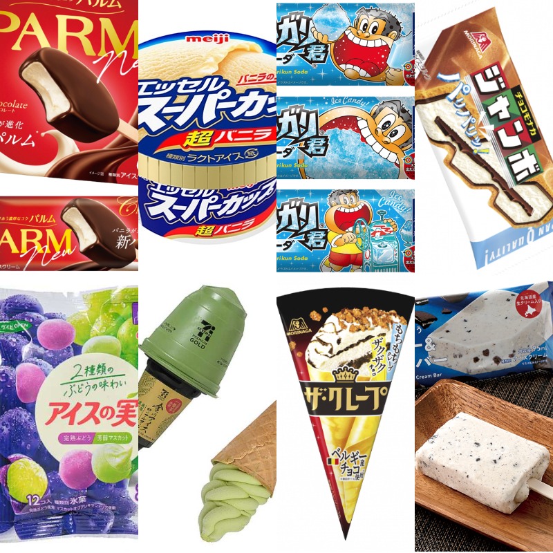 2025日本超商冰淇淋Top15推薦！夏季必吃經典冰品清單大公開