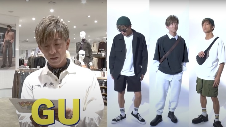木村拓哉挑戰GU一週穿搭!親授平價穿出高級感造型技巧,每套都帥氣爆棚完整搭配大公開!