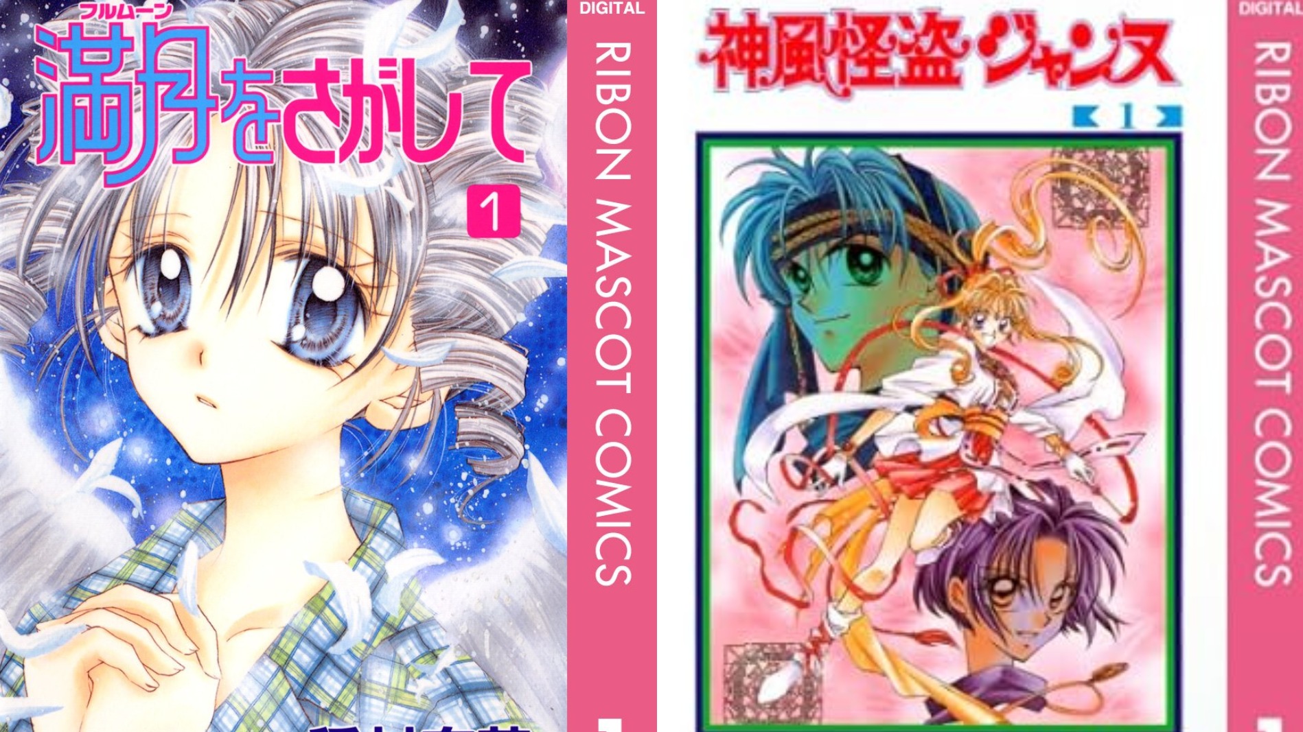 童年的少女漫畫家現在在哪裡？纖細華麗風格的90年代代表少女漫畫家「種村有菜」