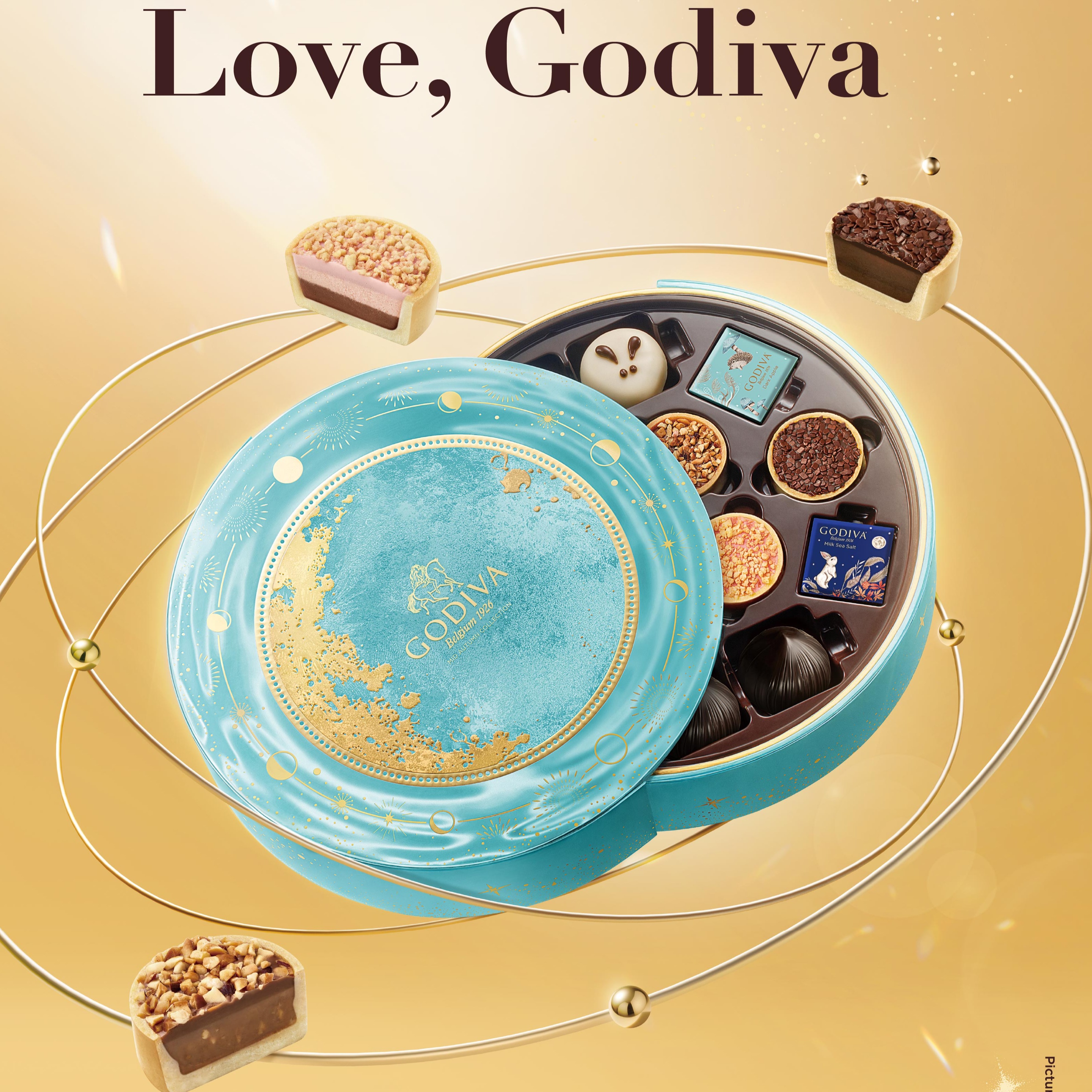 從比利時到東方月夜！GODIVA中秋限定禮盒  展現跨文化甜點火花