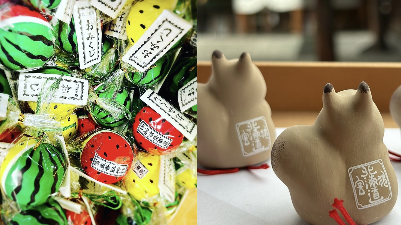 求籤也能獲得可愛療癒，西瓜造型御神籤、栗鼠造型御神籤，日本神社特殊御神籤五選