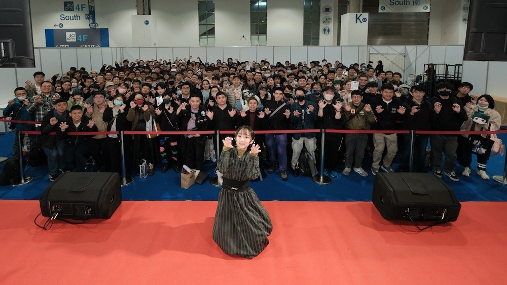 《藥師少女的獨語》聲優悠木碧重現「這是有毒的」名場面 2026台北國際動漫節氣氛沸騰