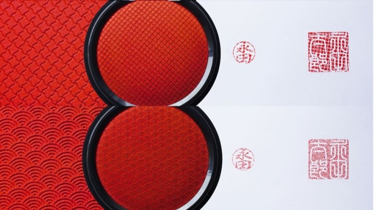 創意和風花紋印泥 日常印章也能蓋出新世界