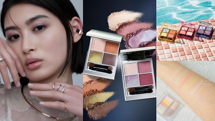 日系彩妝新品話題特蒐！SUQQU偏光眼影、Kate眼影、CANMAKE校色蜜粉每樣都太值得買！