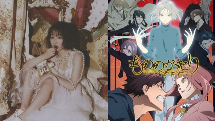 聲優田所梓為動畫《物之古物奇譚》演唱片尾曲〈Private Room〉,7月4日發行數位單曲並公開MV