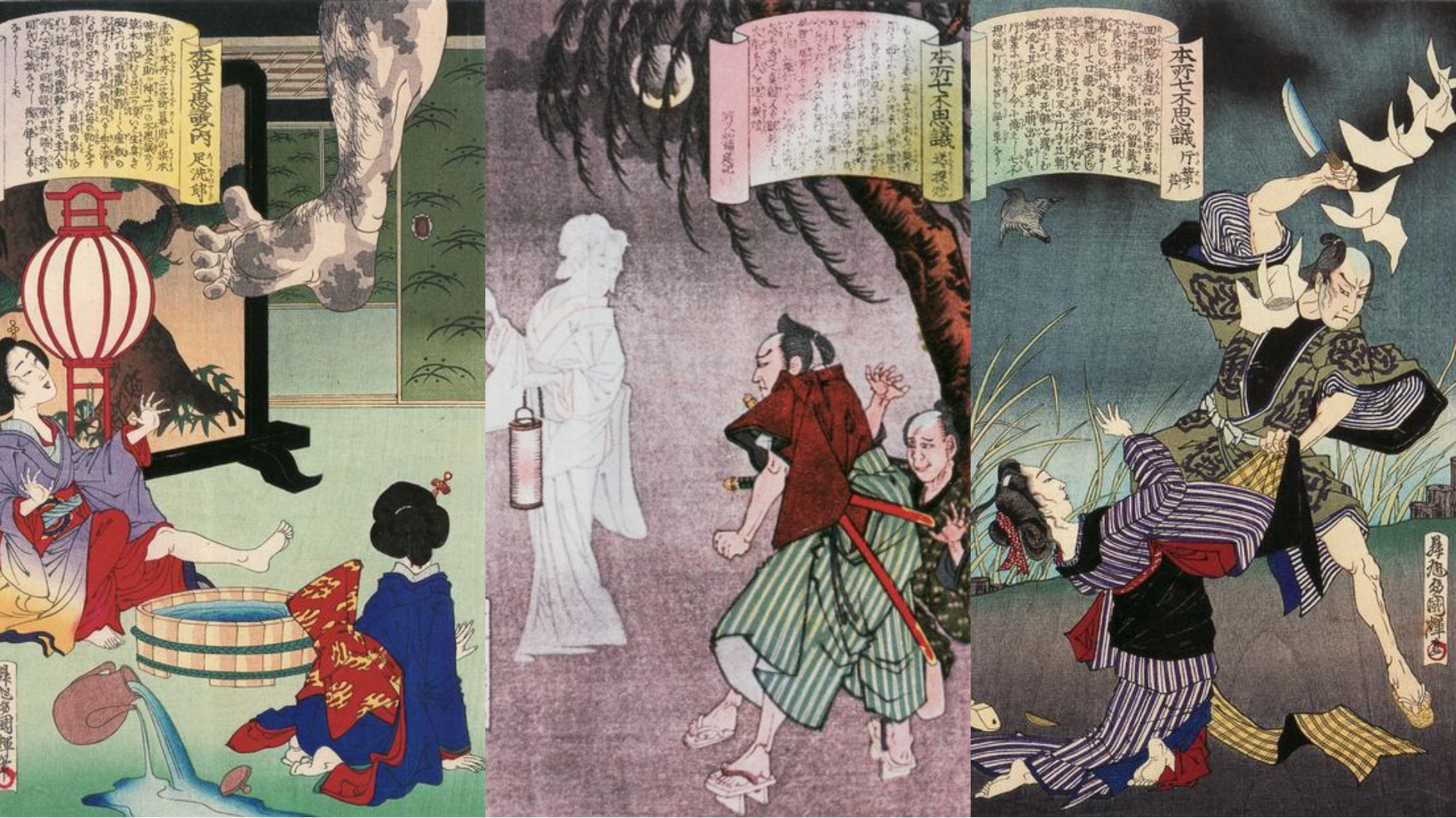 兩百年前的鬼故事至今依然存在於東京！江戶時代怪談「本所七大不可思議」你聽過嗎？