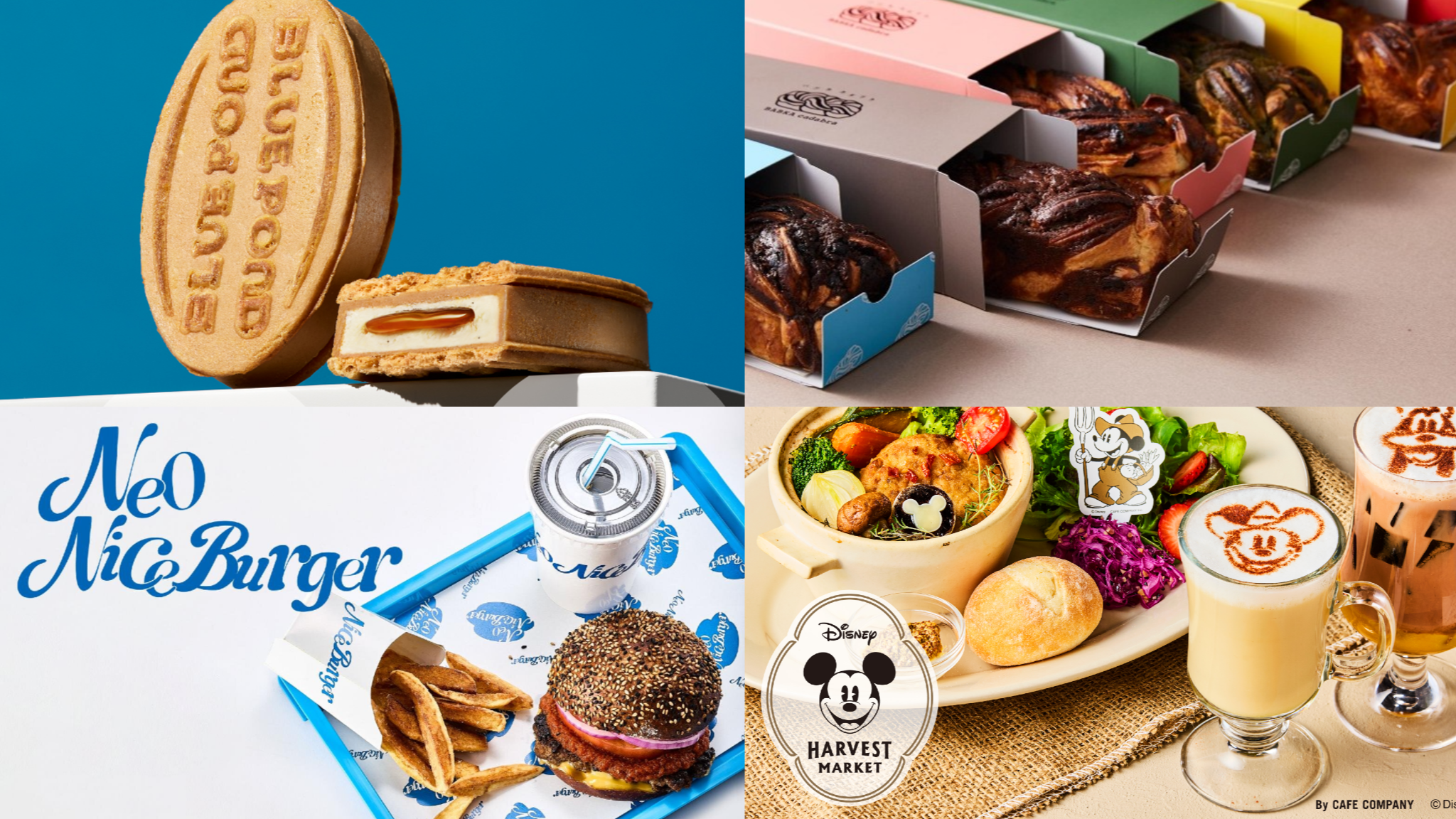 【新店速報】日本2025年10月新開幕推薦店5選！旅行途中必訪的驚喜地圖