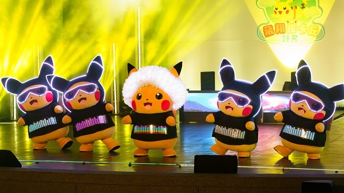 機票還沒買到沒關係？周末來看「皮卡丘夜間活動」舞力四射嗨臺北