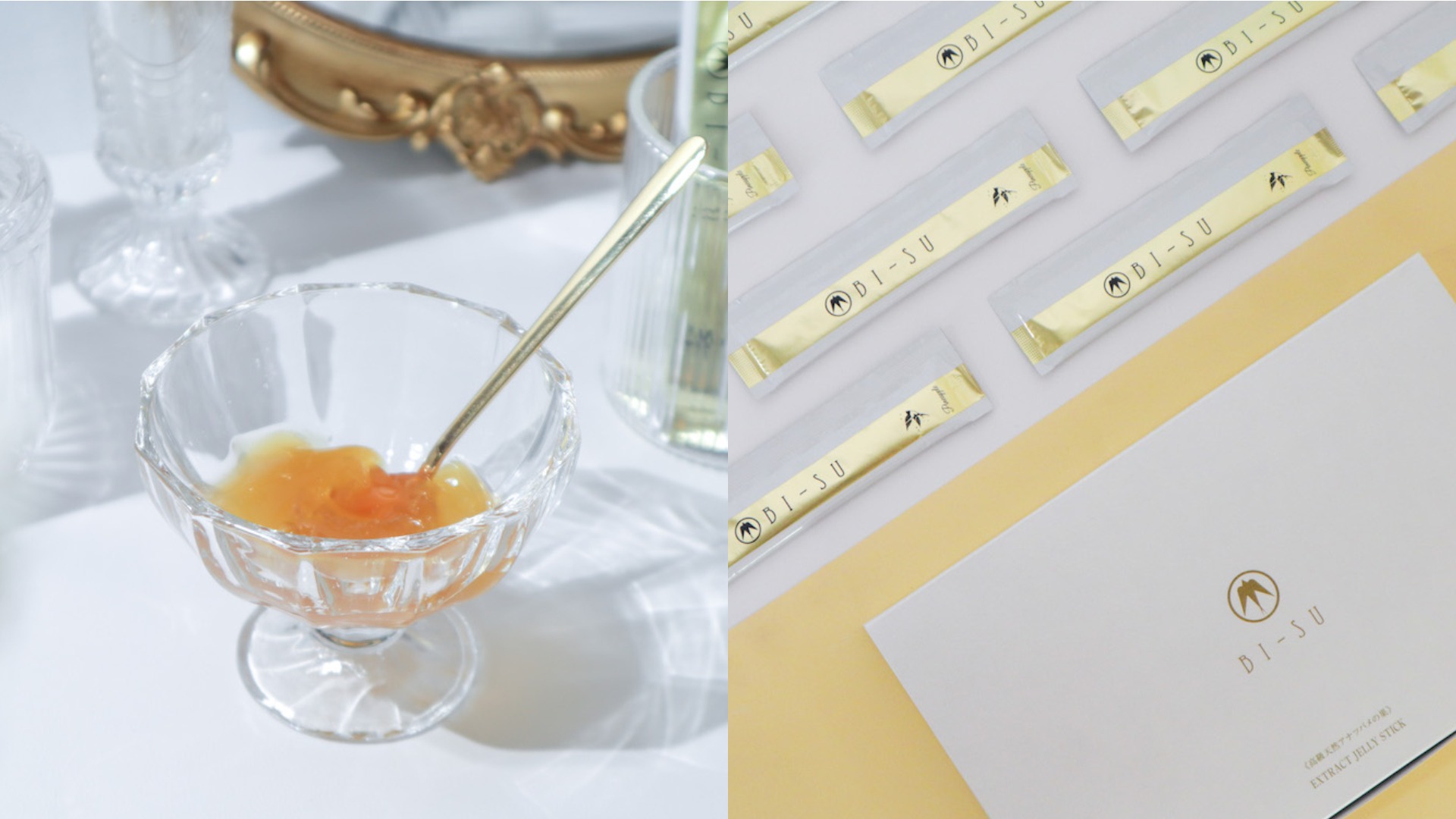 塗的沒用就用吃的來保養！日本保養人氣趨勢——實力派女優也大讚的「燕窩膠原美容精華凍」