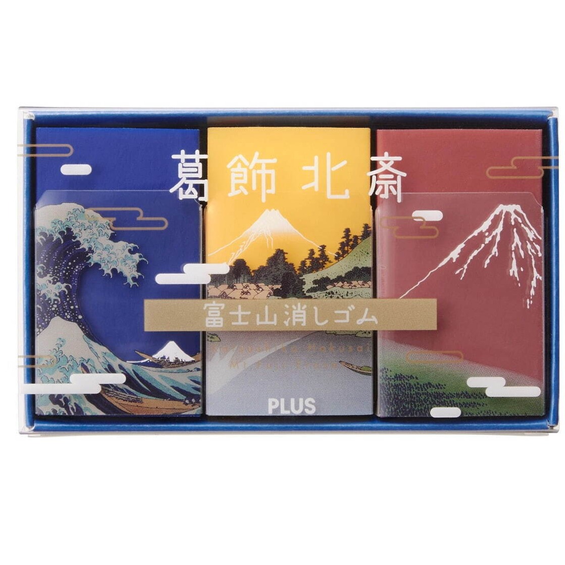 擦一擦就會變成富士山!以橡皮擦來呈現葛飾北齋的「富嶽三十六景」吧!