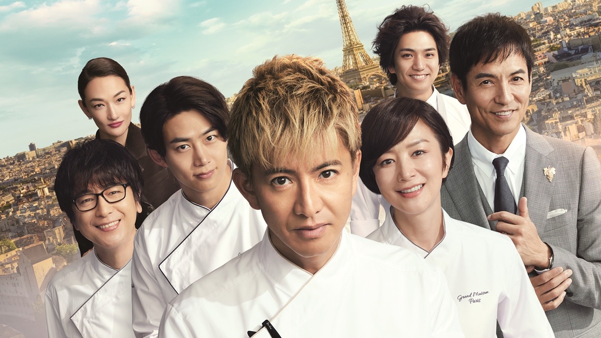 電影《型男主廚三星夢:巴黎篇》在台上映 木村拓哉率領原班人馬×日韓偶像×三星主廚攀上巴黎料理界巔峰