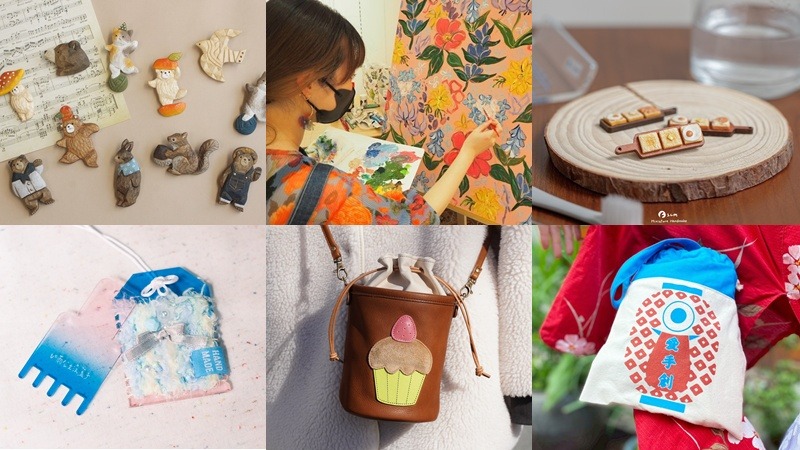 「第七回日本手作祭」六月登場！110多組台日手作品牌齊聚華山文創園區，還有人氣畫家登台與手作課程體驗